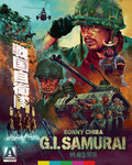 G.i. Samurai - G.i. Samurai - Blu-ray