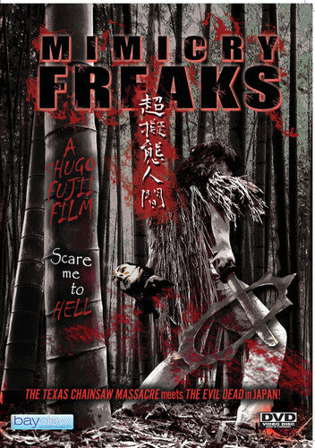 Mimicry Freaks - Mimicry Freaks - DVD