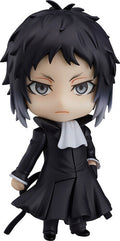 Bungo Stray Dogs Nendoroid Ryunosuka Akutagawa Fig - Bungo Stray Dogs Nendoroid Ryunosuka Akutagawa Fig - Collectibles