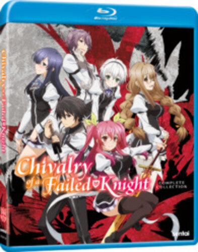 Chivalry Of A Failed Knight Complete Coll - Chivalry Of A Failed Knight Complete Coll - Blu-ray