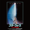 Williams,john - Star Wars: Return Of The Jedi - O.s.t. - Green - Vinyl Record
