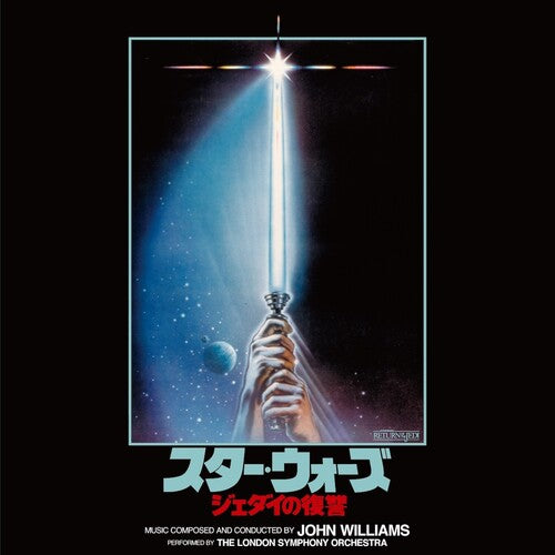 Williams,john - Star Wars: Return Of The Jedi - O.s.t. - Green - Vinyl Record