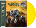 Shirley,joseph / Goransson,ludwig - Music From The Mandalorian: S3 - O.s.t. - Yellow - Vinyl Record