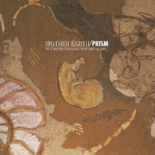 Prism - Mother Earth - Remastered - Music CD