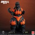 Toho Kaiji Wars Series - Godzilla (1995) Standard - Toho Kaiji Wars Series - Godzilla (1995) Standard - Collectibles
