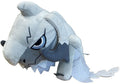 Monster Hunter Chibi Style Plush Arkveld - Monster Hunter Chibi Style Plush Arkveld - Collectibles