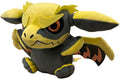 Monster Hunter Chibi Style Plush Rey Dau - Monster Hunter Chibi Style Plush Rey Dau - Collectibles