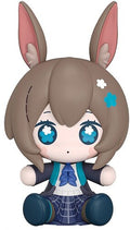Arknights - Huggy Good Smile Amiya Figure - Arknights - Huggy Good Smile Amiya Figure - Collectibles
