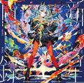 Suisei,hoshimachi - Shinsei Mokuroku - Vinyl Record