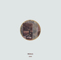Arde [LP] Vinyl Record