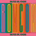 Rom Com [LP] Vinyl Record