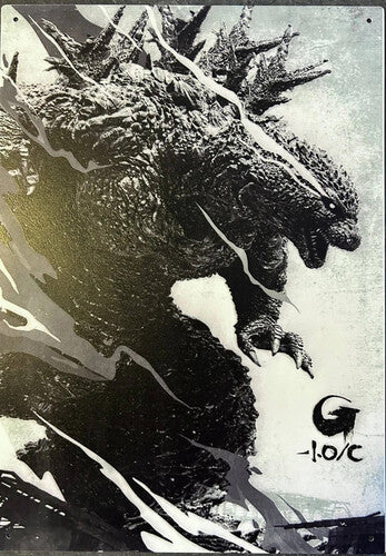 Godzilla Minus One Sign - Godzilla Minus One Sign - Special Products