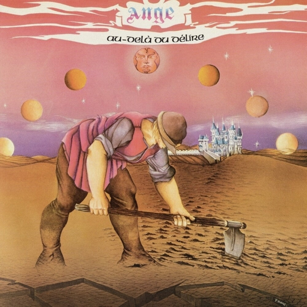 Au-Dela Du Delire [LP] Vinyl Record