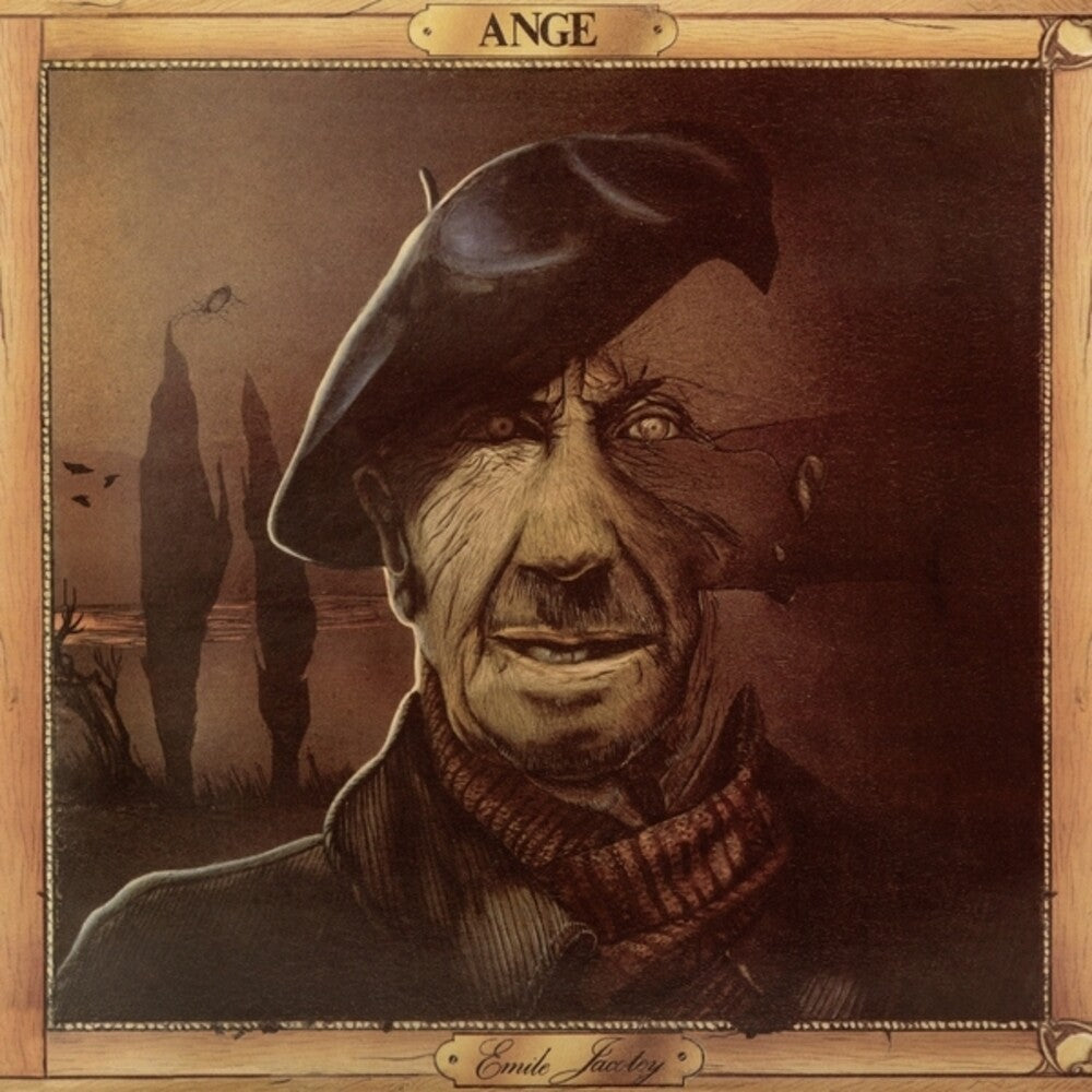 Emile Jacotey [LP] Vinyl Record