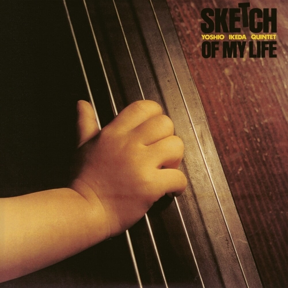 Sketch Of My Life [LP] Vinyl Record