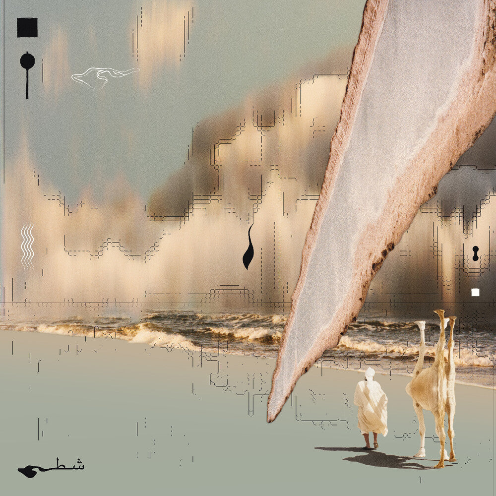 Taroug - Chott [Digipak]