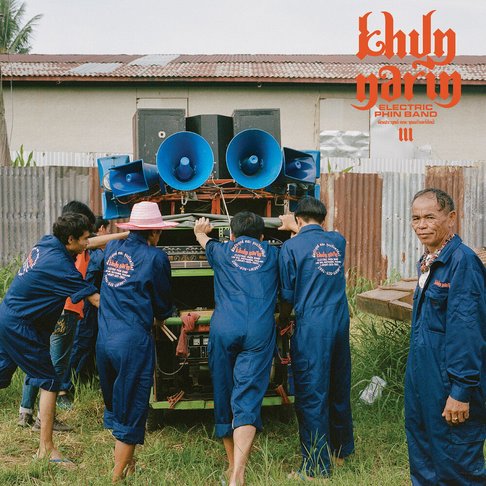 Iii [LP] Vinyl Record