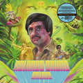 Bailazo [Colored Vinyl] Vinyl Record