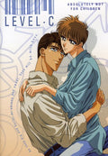Level C - Level C - DVD