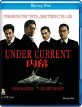 Under Current - Under Current - Blu-ray