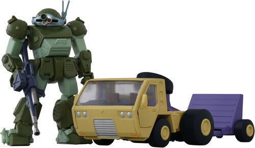 Armored Trooper Votoms - Toyrise At-10 At Truck & - Armored Trooper Votoms - Toyrise At-10 At Truck & - Collectibles