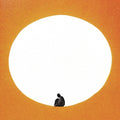 I Built You A Tower [Black] Vinyl Record