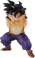 Ichibansho Dbz Gohan Spect Battle Masterlise Fig - Ichibansho Dbz Gohan Spect Battle Masterlise Fig - Collectibles