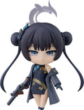 Blue Archive Nendoroid Kisaki Ryuuge Figure - Blue Archive Nendoroid Kisaki Ryuuge Figure - Collectibles