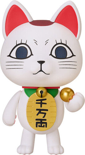 Dandadan Nendoroid Turbo Granny (manekineko) Fig - Dandadan Nendoroid Turbo Granny (manekineko) Fig - Collectibles