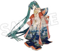 Hatsune Miku X Katsushi Hokusai Plush Mountain - Hatsune Miku X Katsushi Hokusai Plush Mountain - Collectibles