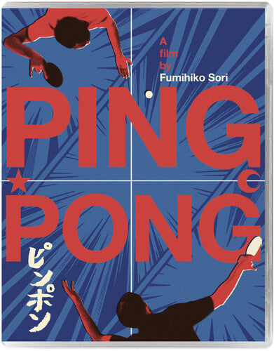Ping Pong - Ping Pong - Blu-ray