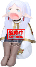 Banpresto Frieren Tantrum Statue - Banpresto Frieren Tantrum Statue - Collectibles