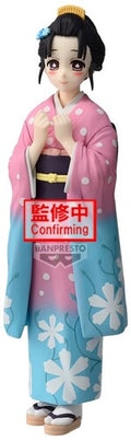 Banpresto - Demon Slayer Koyuki Vol.52 Statue - Banpresto - Demon Slayer Koyuki Vol.52 Statue - Collectibles