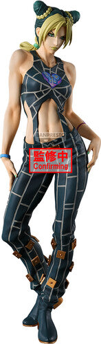 Banpresto Jojos Bizarre Adv Jolyne Cujoh Statue - Banpresto Jojos Bizarre Adv Jolyne Cujoh Statue - Collectibles