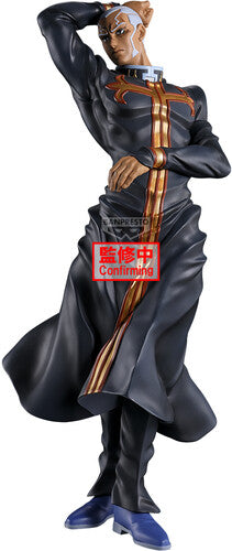 Banpresto Jojos Bizarre Adventure Enrico P Statue - Banpresto Jojos Bizarre Adventure Enrico P Statue - Collectibles