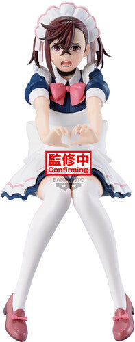 Banpresto Dandadan Glitter & Glamours Momo Statue - Banpresto Dandadan Glitter & Glamours Momo Statue - Collectibles