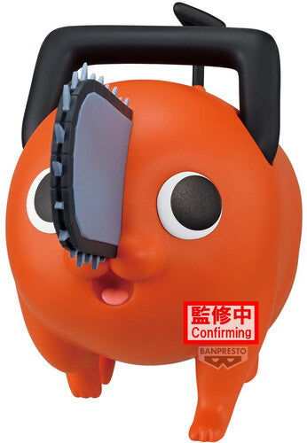 Banpresto Chainsaw Man Big Sofvimates Pochita Fig - Banpresto Chainsaw Man Big Sofvimates Pochita Fig - Collectibles
