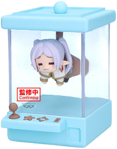 Banpresto Frieren Crane Pop Frieren Figure - Banpresto Frieren Crane Pop Frieren Figure - Collectibles