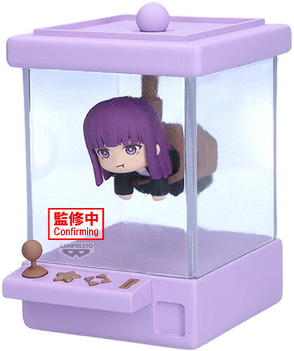 Banpresto Frieren Crane Pop Fern Figure - Banpresto Frieren Crane Pop Fern Figure - Collectibles