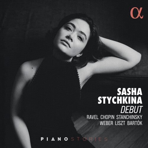 Stychkina,sasha - Debut - Music CD