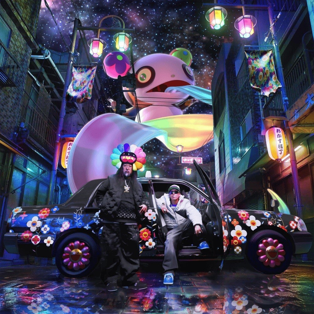 Mnnk Bro. / Takashi Murakami  / Jp The Wavy - Lv Murakami (Trdc) [12" Vinyl]