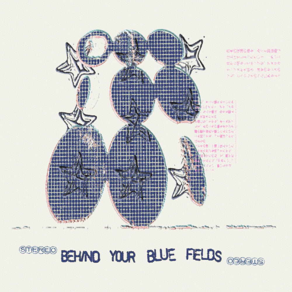 Laughing Chimes - Behind Your Blue Fields [Cassette]