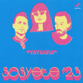Sosyete '25 - Yaygara [Download Included]
