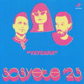 Sosyete '25 - Yaygara - Vinyl Record