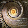 Pre-Order: Haydn: Harmoniemesse Music CD