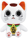 Dandadan Turbo Granny Beckoning Cat Nui Big Plush - Dandadan Turbo Granny Beckoning Cat Nui Big Plush - Collectibles
