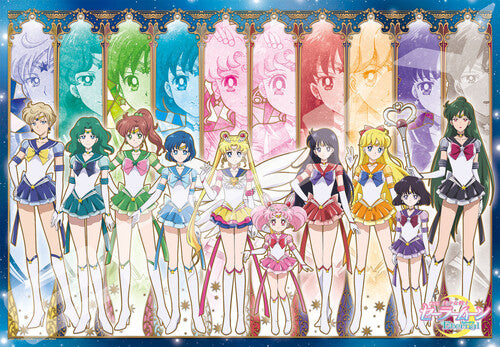 Ensky Sailor Moon Eternal Sailor Ten Warriors Puzz - Ensky Sailor Moon Eternal Sailor Ten Warriors Puzz - Collectibles