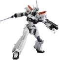 Mobile Police Patlabor Ezy Ingram-plus Robot Spiri - Mobile Police Patlabor Ezy Ingram-plus Robot Spiri - Collectibles