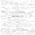 Loom & Thread - Dispersion - Vinyl Record
