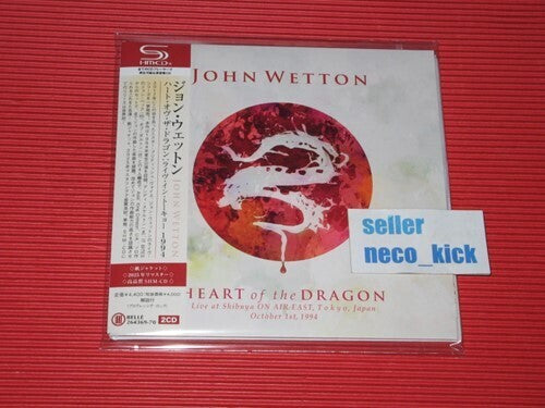 Wetton,john - Heart Of The Dragon: Live In Tokyo 1994 - Music CD